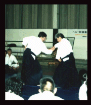 con Yoshimitsu Yamada Sensei